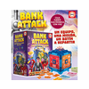 Bank Attack                                       