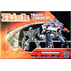 RISK TRANSFORMERS                                 