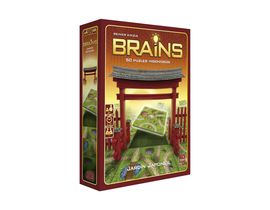 BRAINS EL JARDIN JAPONES                          