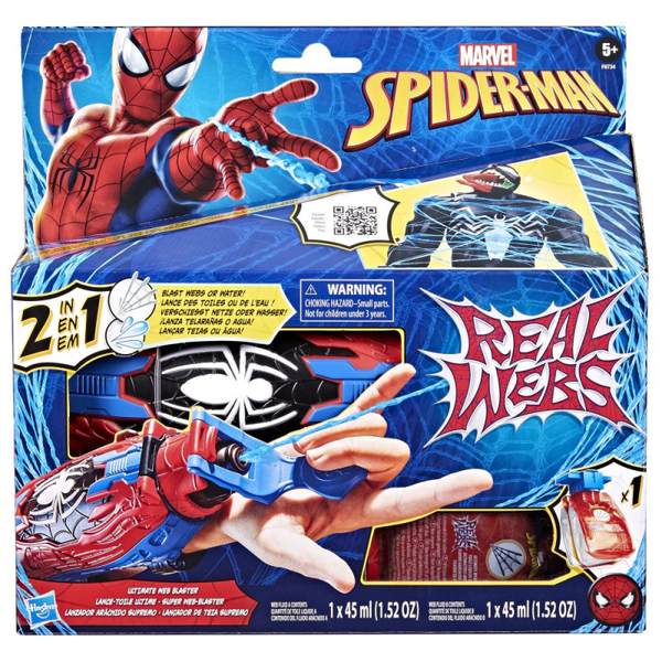 SPIDERMAN LANZADOR ARACN                          