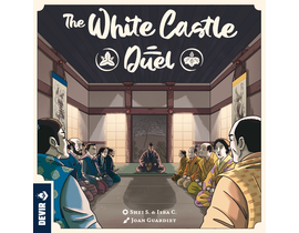 THE WHITE CASTLE DUEL *                           