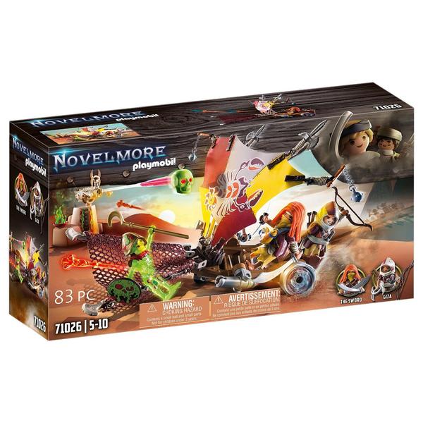 DUNA SAL'AHARI  SANDS                             