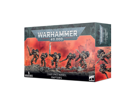 CHAOS SPACE MARINES RAPACES                       