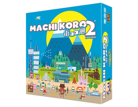 MACHI KORO 2ªEDICION                              