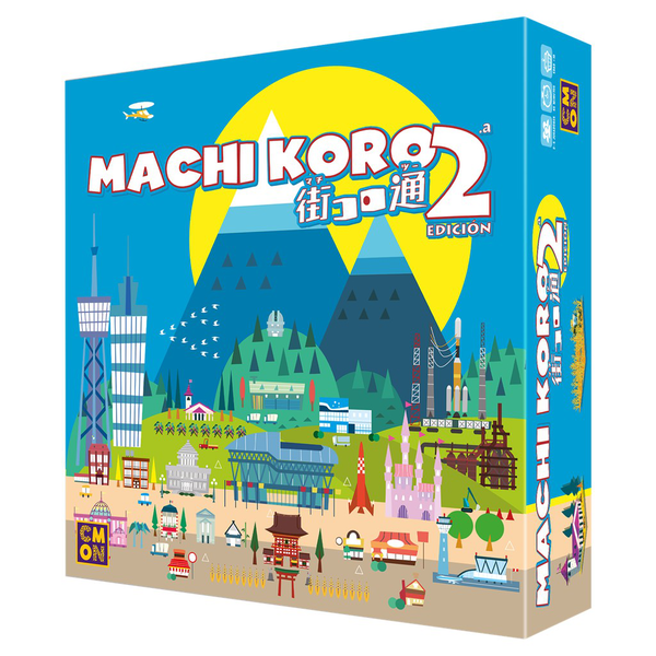MACHI KORO 2ªEDICION                              